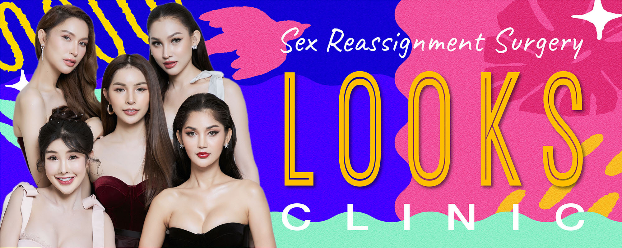 泰国男变女变性手术