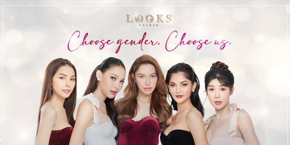 Gender reassignment surgery cost thailand