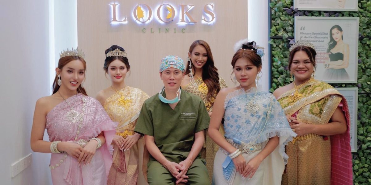 擇泰國性別重置手